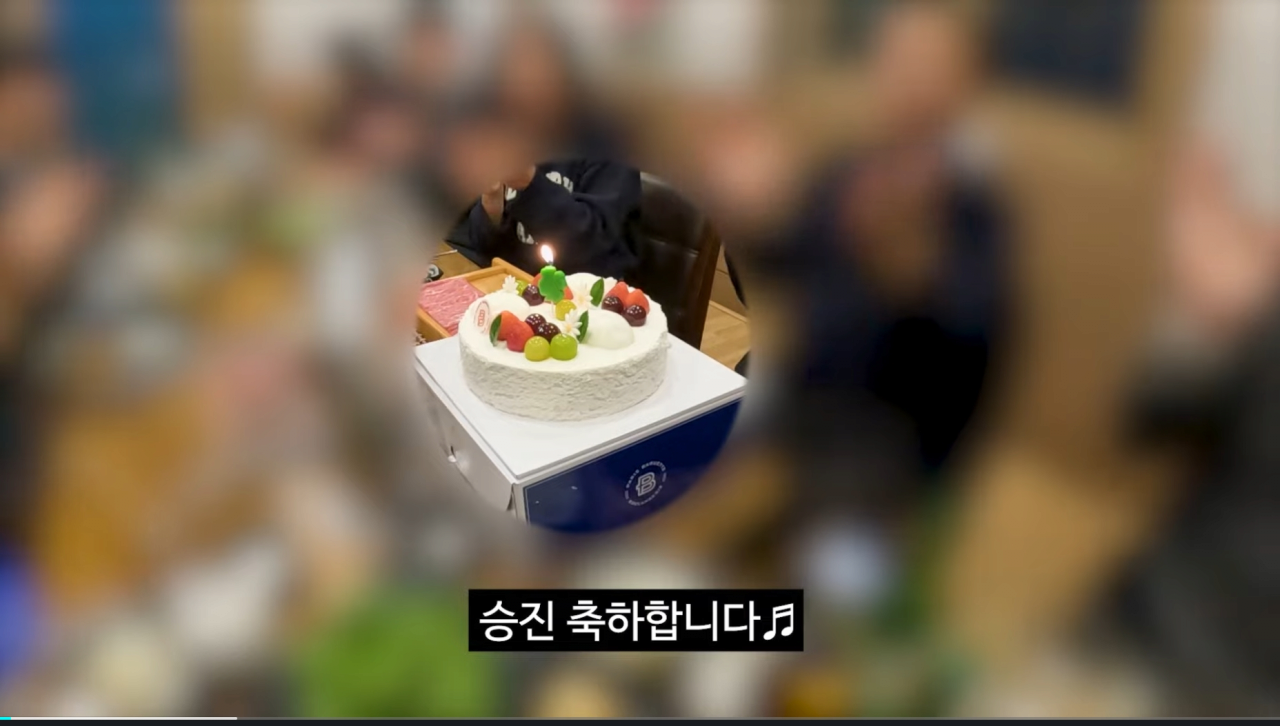 Screenshot_20241224_193203_YouTube (RVX).png 공무원 회식문화...jpg