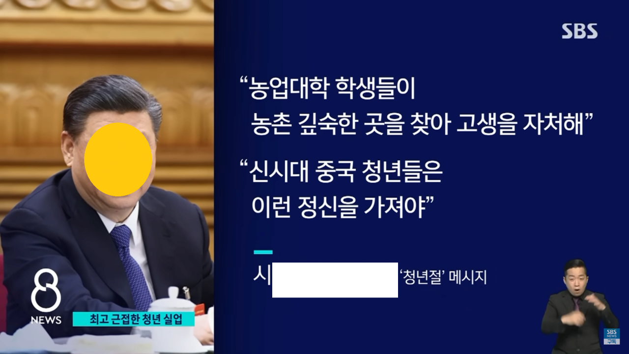 xi3.png 중국예능의 새로운 트랜드 근황