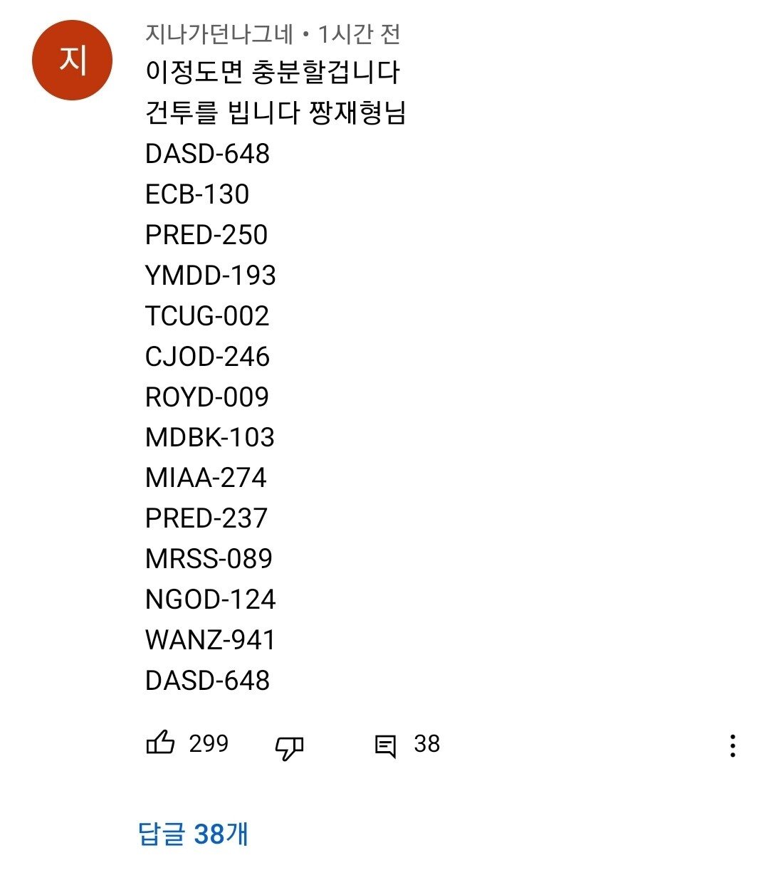 1649581126435.jpg