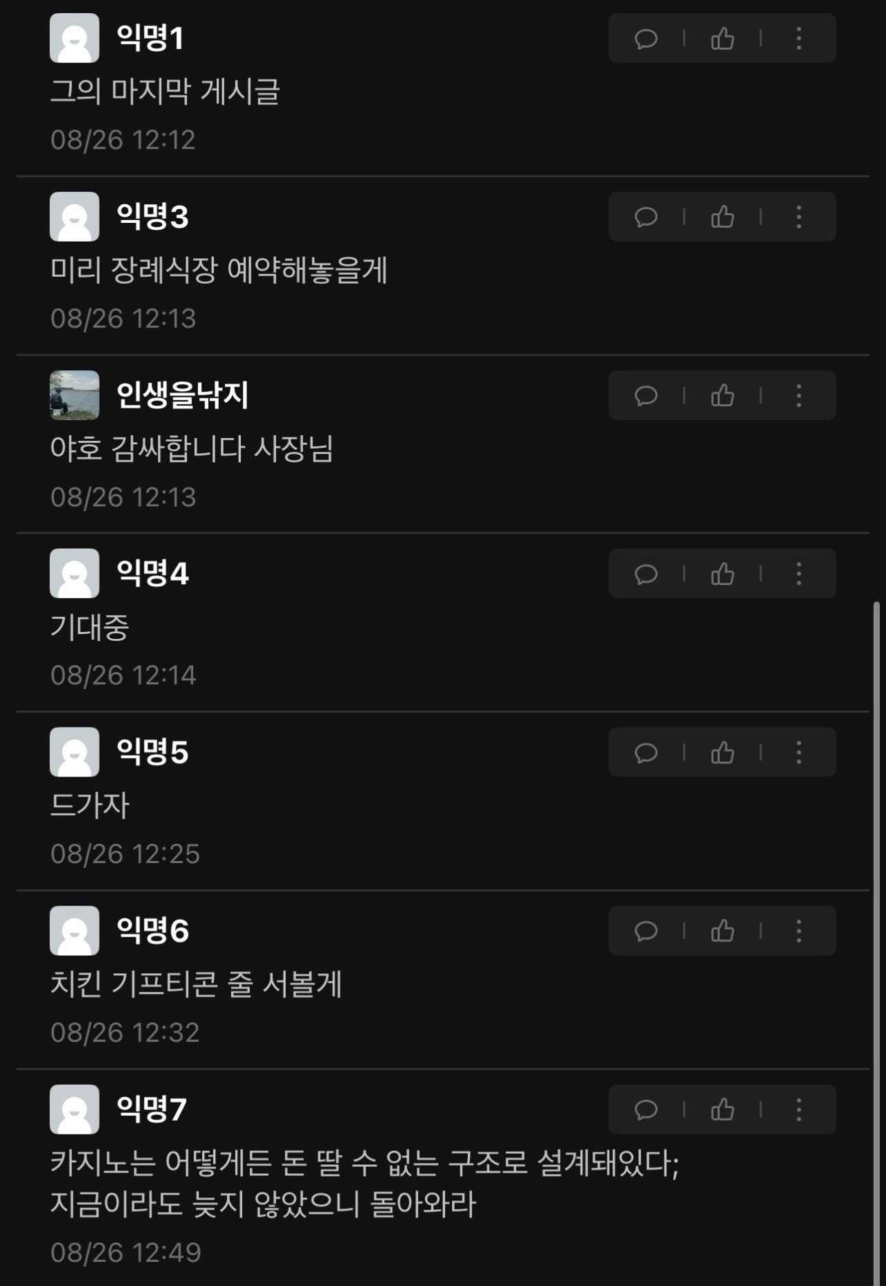 김짤닷컴_004.jpg