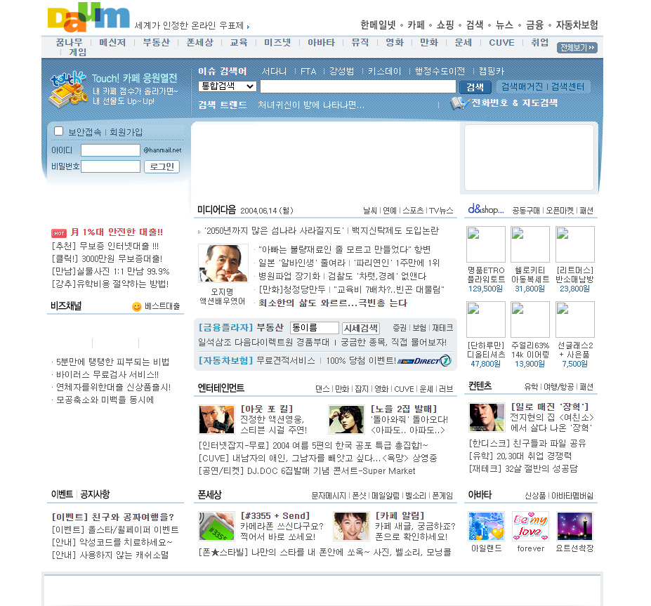 43C043E4-19CB-4E8E-9F33-7C23D646917A.png