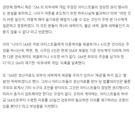 24post.co.kr_001.png