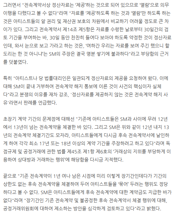 24post.co.kr_002.png