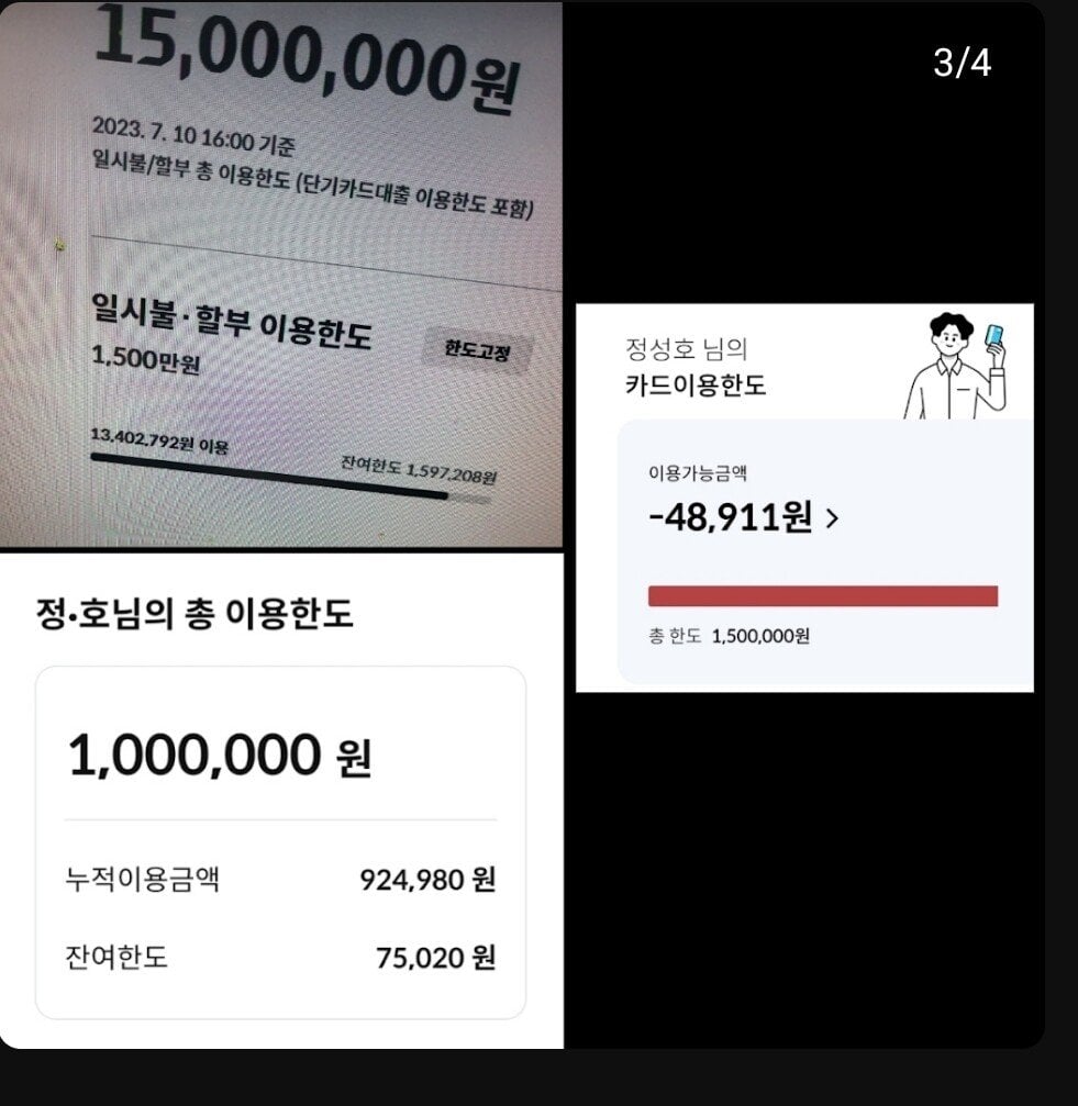 Screenshot_20230711_203354_YouTube.jpg 실시간 코인에 손댔었다고 실토한 장사의신 파스타집 사장...jpg