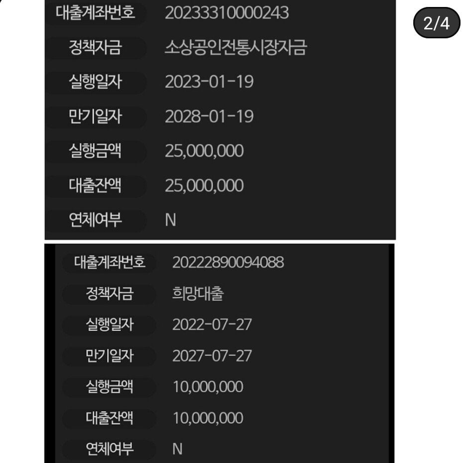 Screenshot_20230711_203340_YouTube.jpg 실시간 코인에 손댔었다고 실토한 장사의신 파스타집 사장...jpg