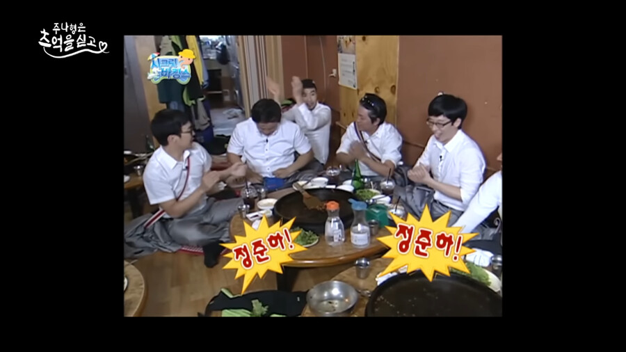 img/23/09/18/18aa84e848d2b946.png 정준하가 정총무로 레전드 찍었던 닭갈비 집에 다시 찾아가본 정준하 ㄷㄷㄷ..JPG