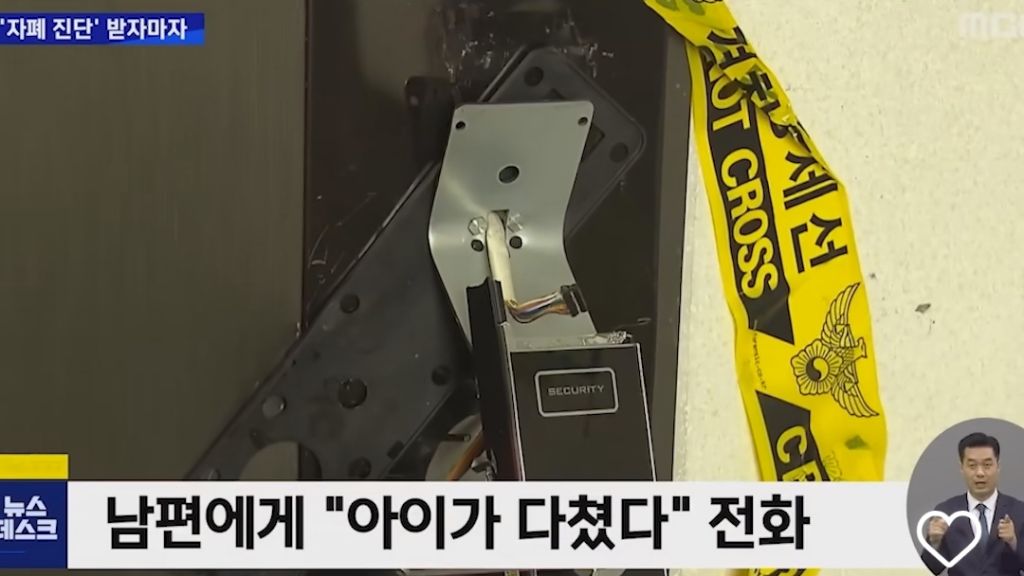1000002857.jpg 35개월 아들 자폐 진단 받자마자 극단적 선택한 엄마