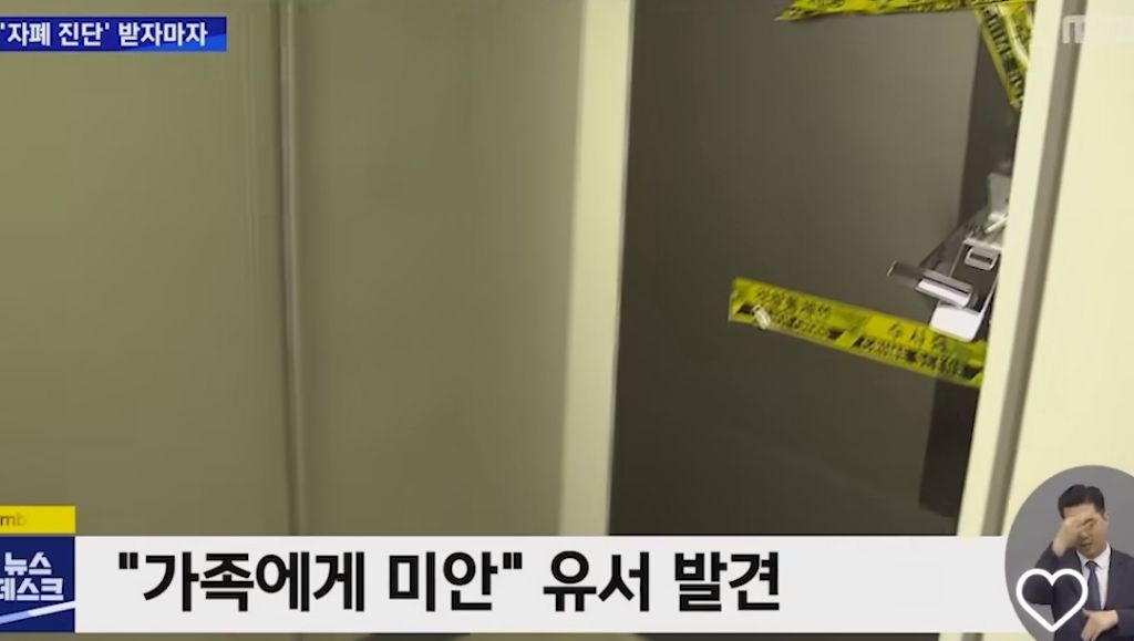 1000002859.jpg 35개월 아들 자폐 진단 받자마자 극단적 선택한 엄마