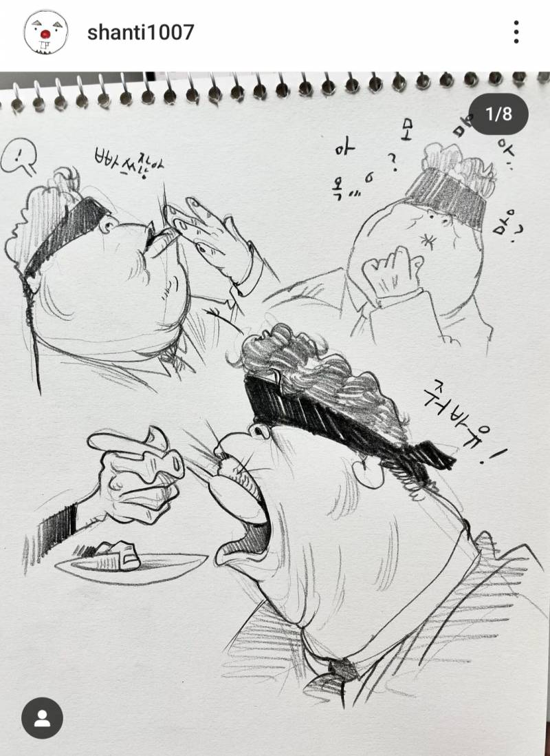 [잡담] 흑백요리사 캐리커쳐 진짜 레전드다 ㅋㅋㅋㅋㅋ | 인스티즈 흑백요리사 캐리커쳐 ㄷㄷ
