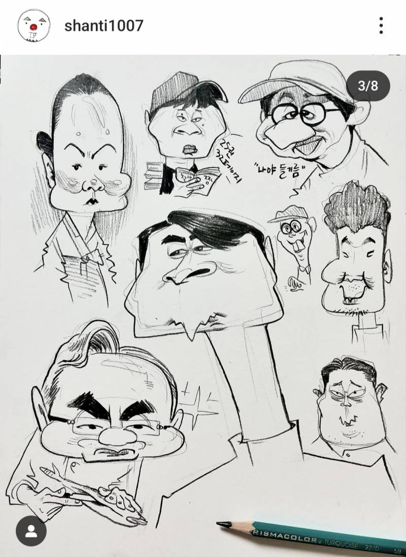 [잡담] 흑백요리사 캐리커쳐 진짜 레전드다 ㅋㅋㅋㅋㅋ | 인스티즈 흑백요리사 캐리커쳐 ㄷㄷ