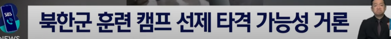 image.png 젤렌스키, 푸틴 근황 ㄷㄷㄷㄷㄷㄷㄷㄷㄷㄷㄷㄷㄷㄷㄷ