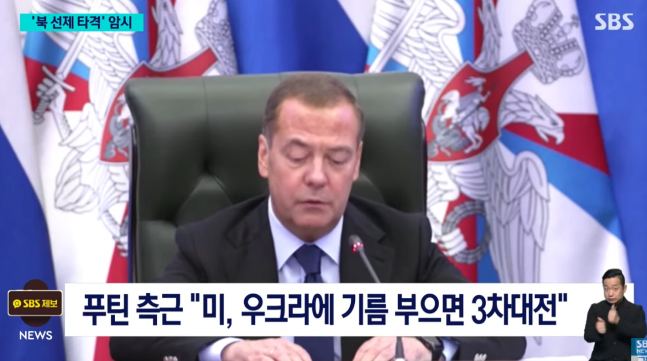 image.png 젤렌스키, 푸틴 근황 ㄷㄷㄷㄷㄷㄷㄷㄷㄷㄷㄷㄷㄷㄷㄷ