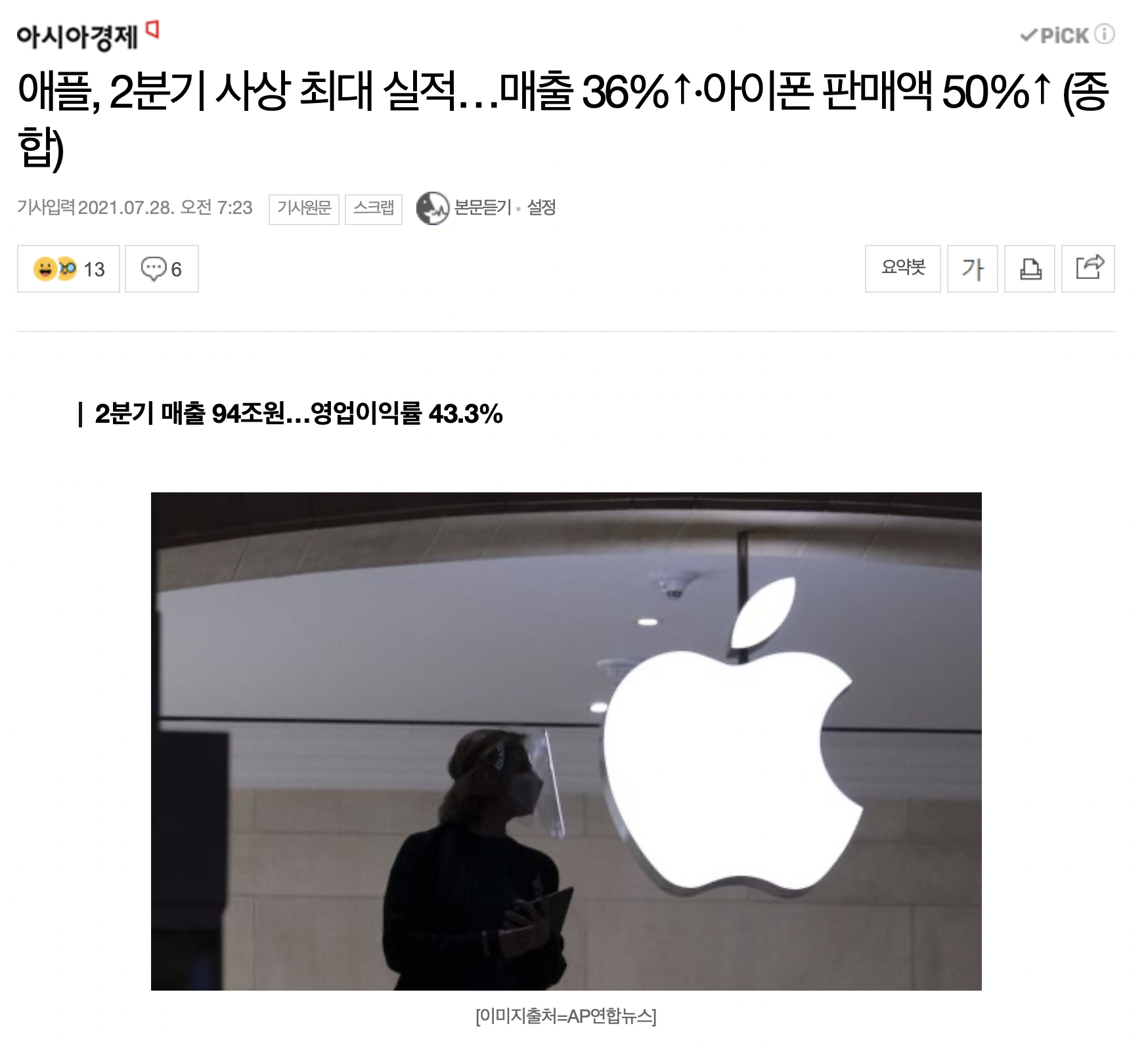 24post.co.kr_002.png