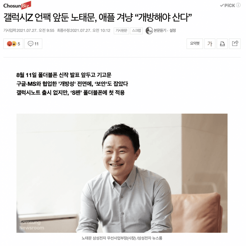 24post.co.kr_001.png