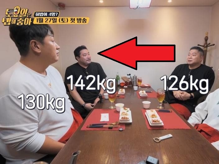 1735314130.jpg 198cm / 142kg 남자의 서러운 경험...JPG
