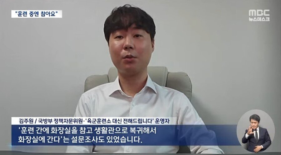 육군훈련소 훈련장 근황.jpg