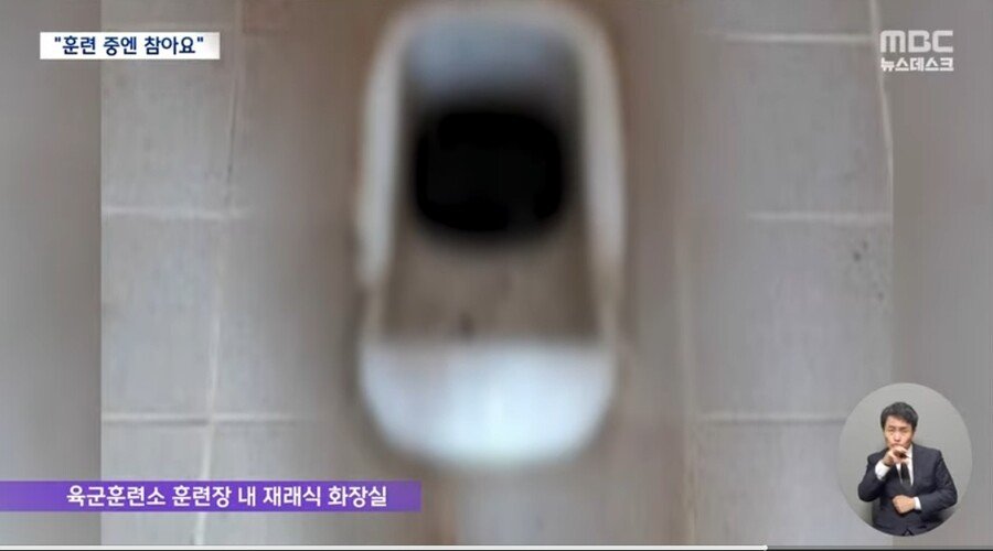 육군훈련소 훈련장 근황.jpg