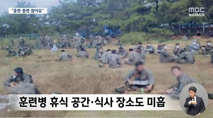 육군훈련소 훈련장 근황.jpg