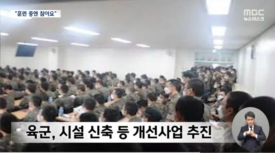 육군훈련소 훈련장 근황.jpg