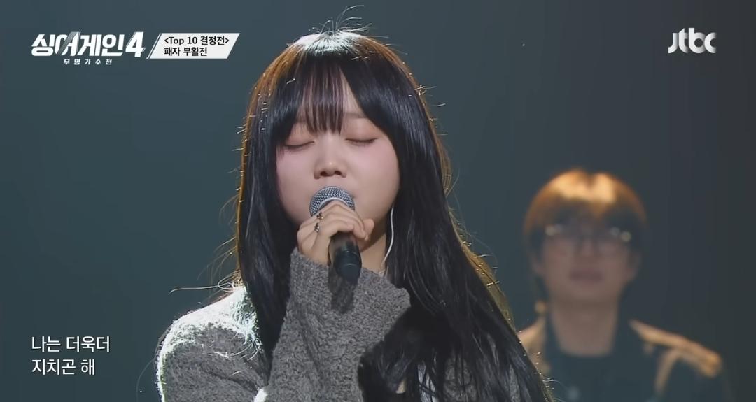 싱어게인 심사위원이 좋아할만한 필살기쓴 가수.jpg (2)