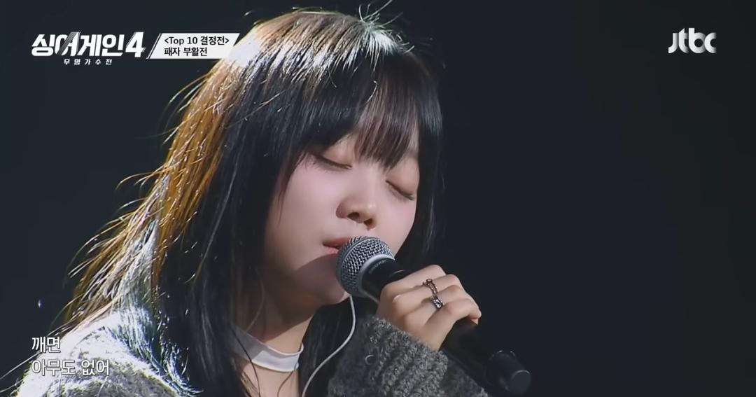 싱어게인 심사위원이 좋아할만한 필살기쓴 가수.jpg (4)