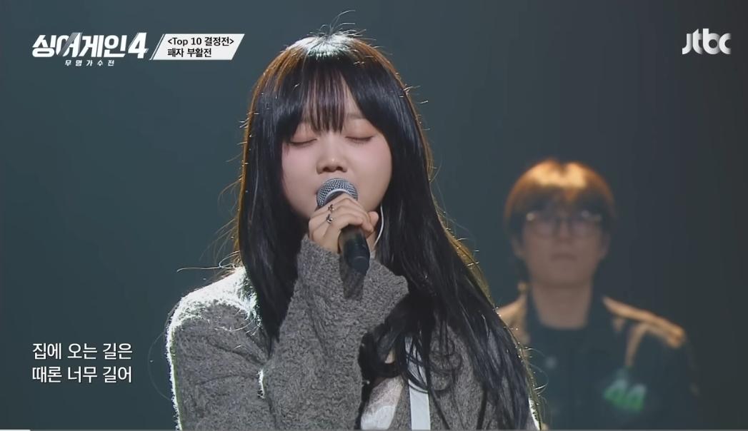 싱어게인 심사위원이 좋아할만한 필살기쓴 가수.jpg (1)