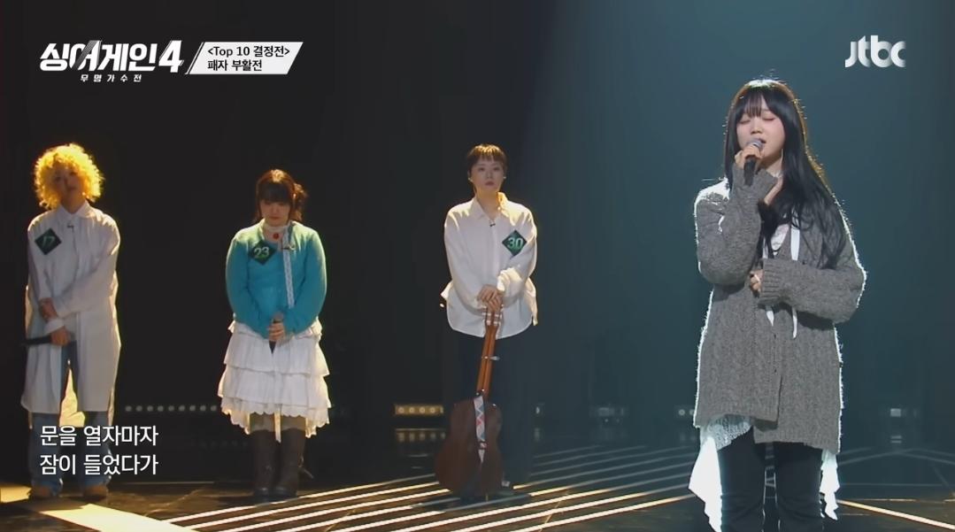 싱어게인 심사위원이 좋아할만한 필살기쓴 가수.jpg (3)