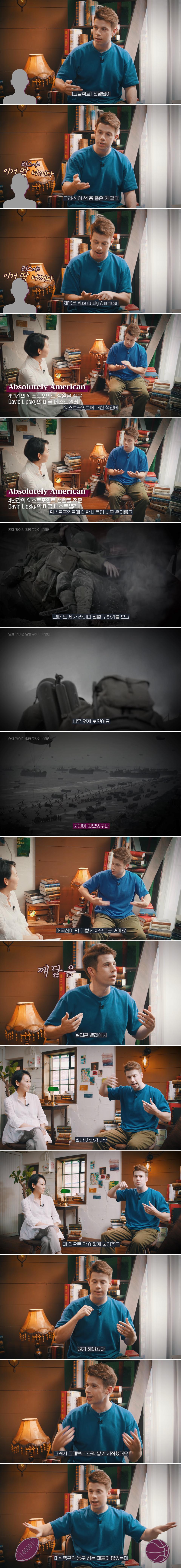 2.png.jpg