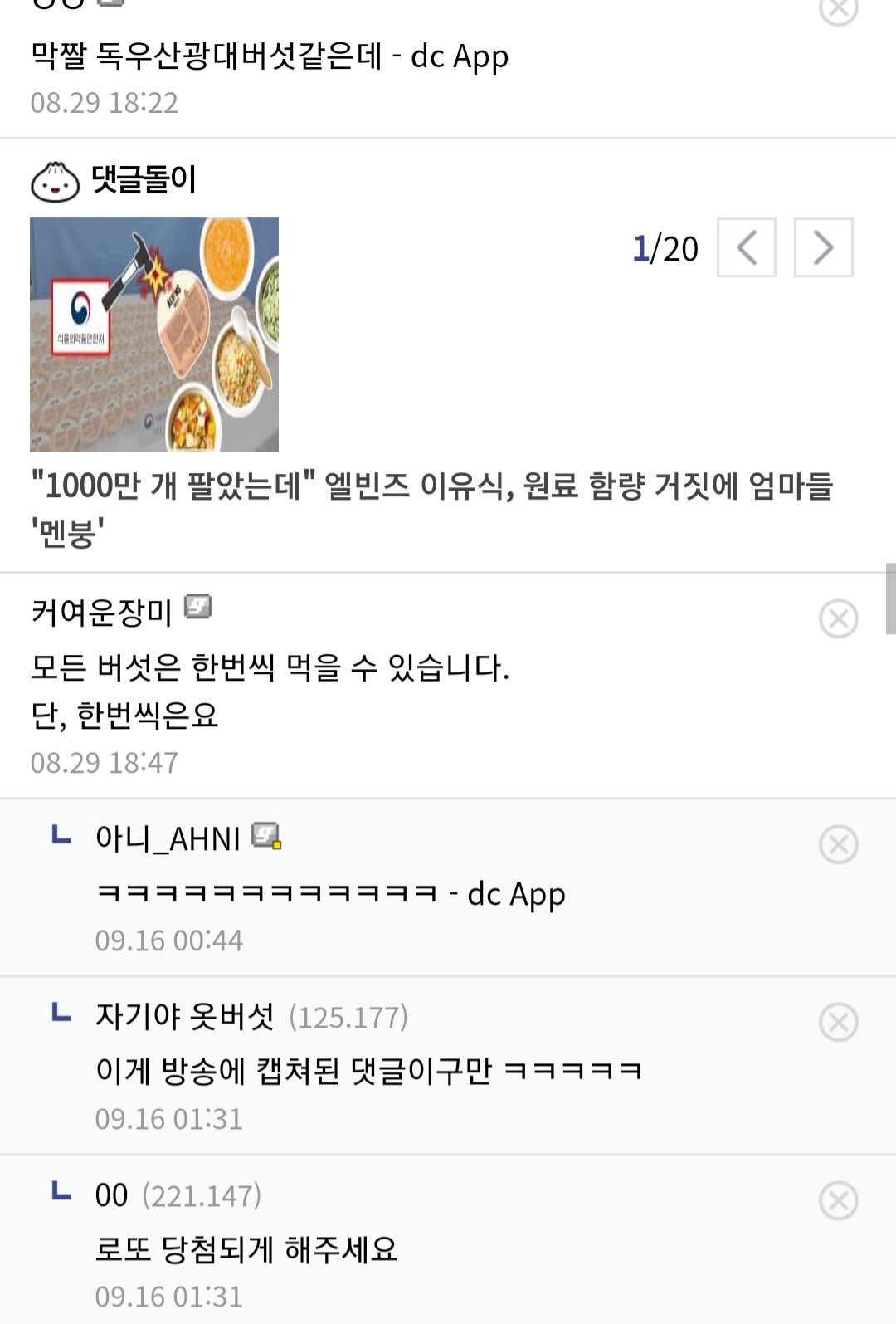 24post.co.kr_006.jpg