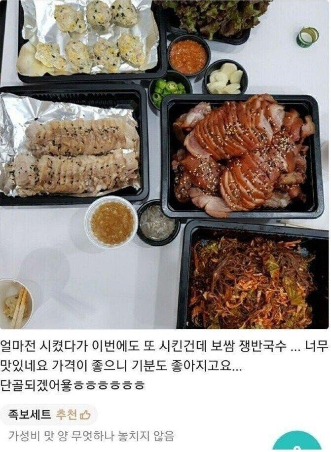 89d1c9fcd63df13d63c3dad0fbf23fed.jpg