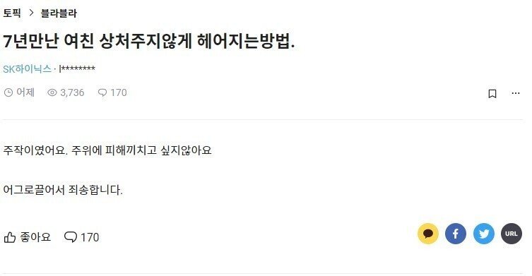 24post.co.kr_007.jpg