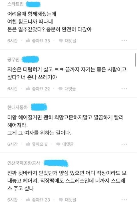 24post.co.kr_005.jpg