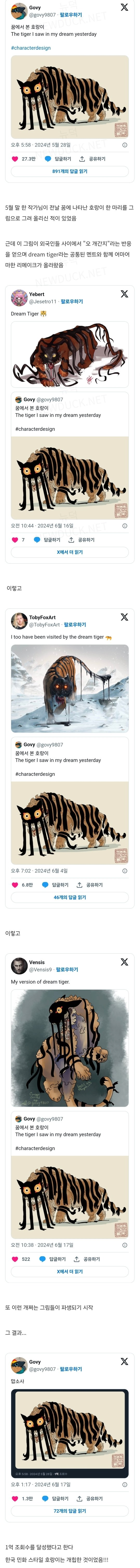 bt4f82f3f2a685d3462758bfd3ed529842.png