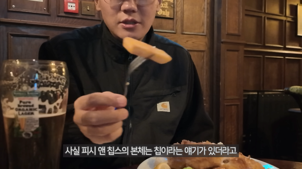 영국 육식 탐방기 _ 억지 괴식 말고 _진짜 영국의 맛_ 28-47 screenshot.png 영국 본토의 \'진짜\' 정통 피쉬앤칩스 . jpg