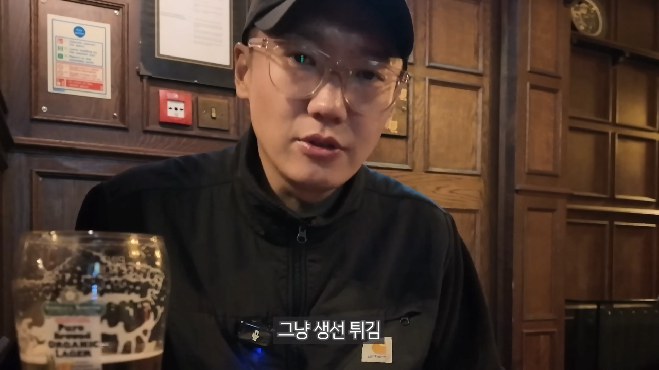영국 육식 탐방기 _ 억지 괴식 말고 _진짜 영국의 맛_ 28-37 screenshot.png 영국 본토의 \'진짜\' 정통 피쉬앤칩스 . jpg