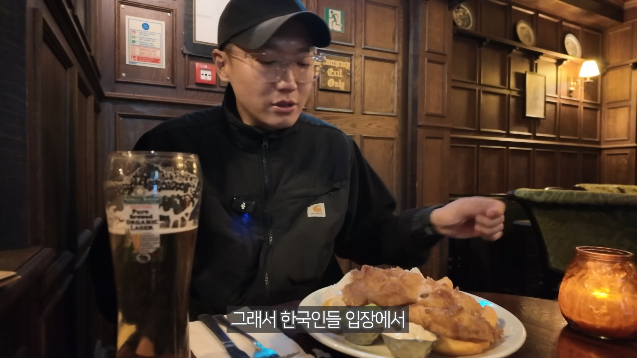 영국 육식 탐방기 _ 억지 괴식 말고 _진짜 영국의 맛_ 28-35 screenshot.png 영국 본토의 \'진짜\' 정통 피쉬앤칩스 . jpg