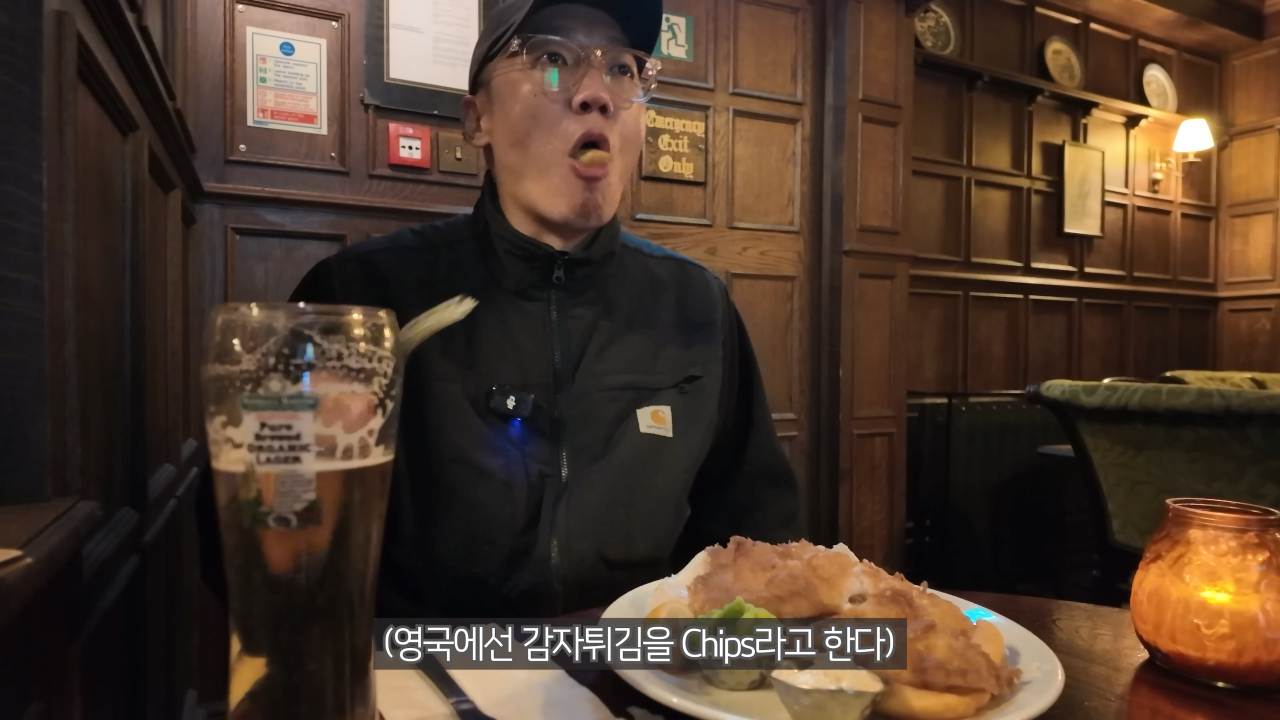 영국 육식 탐방기 _ 억지 괴식 말고 _진짜 영국의 맛_ 28-49 screenshot.png 영국 본토의 \'진짜\' 정통 피쉬앤칩스 . jpg