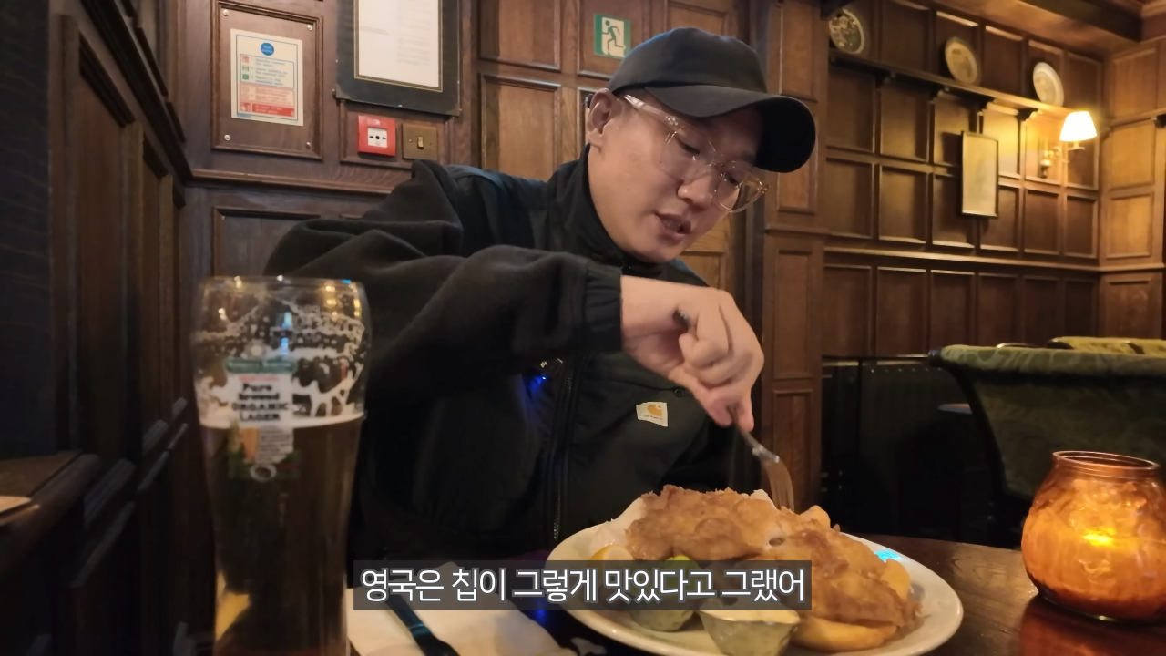 영국 육식 탐방기 _ 억지 괴식 말고 _진짜 영국의 맛_ 28-45 screenshot.png 영국 본토의 \'진짜\' 정통 피쉬앤칩스 . jpg