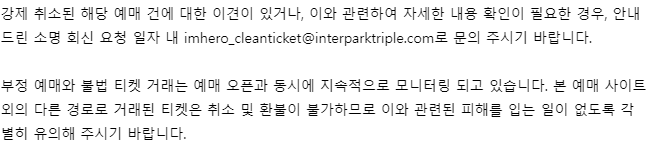 24post.co.kr_003.png