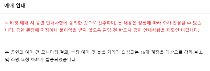 24post.co.kr_001.png