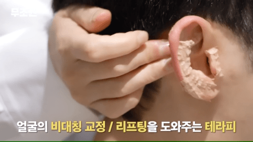 조권의 하루를 살아본 사람의 후기 .jpg (7)