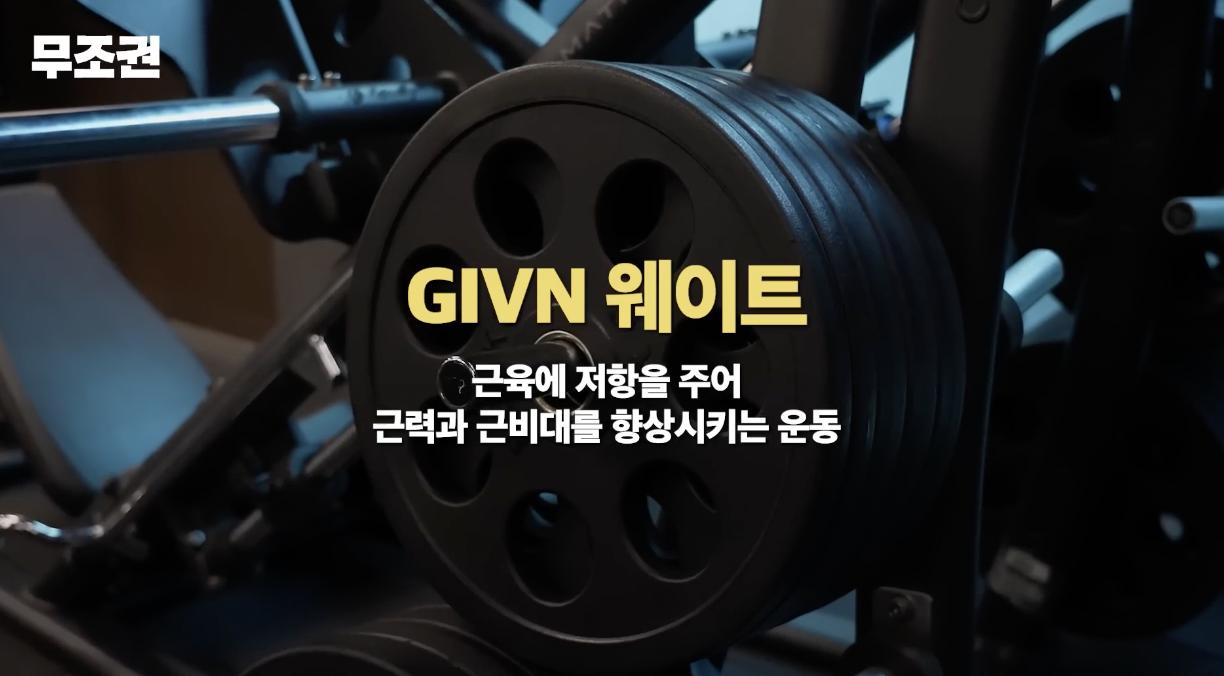 조권의 하루를 살아본 사람의 후기 .jpg (10)