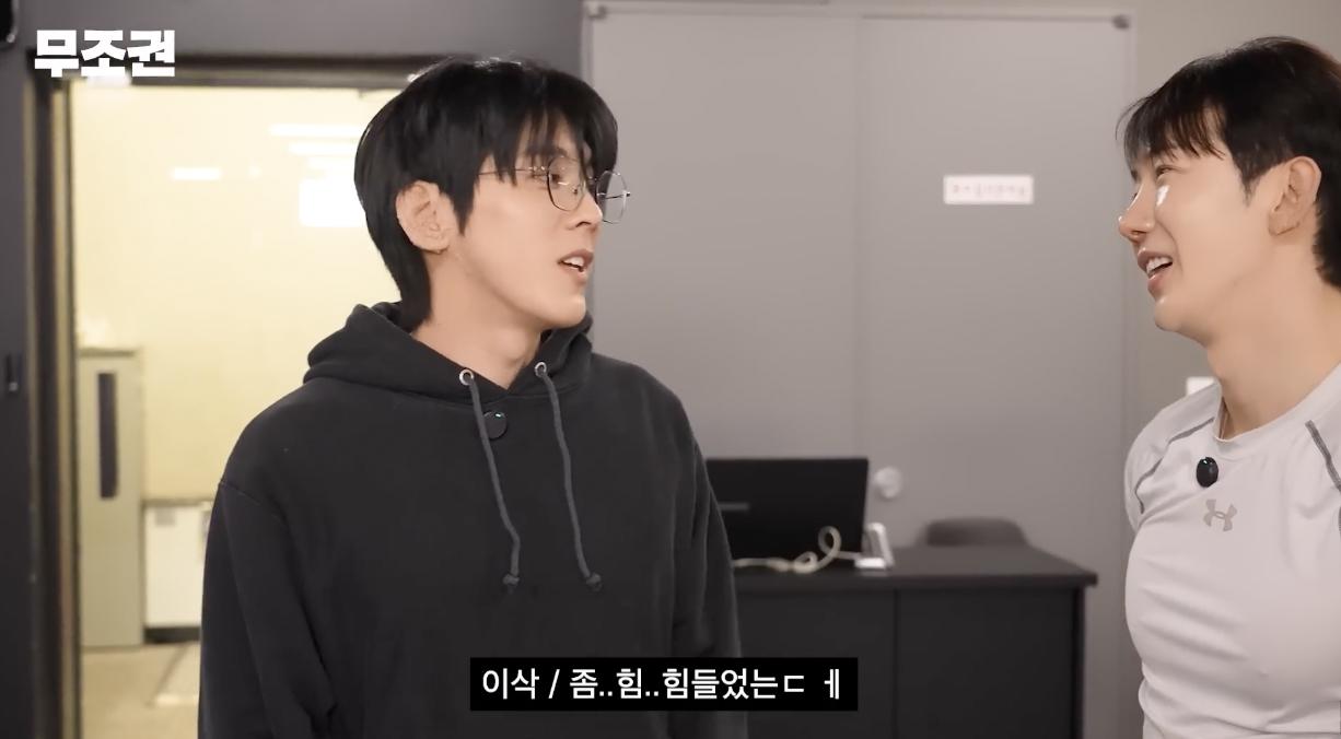 조권의 하루를 살아본 사람의 후기 .jpg (11)