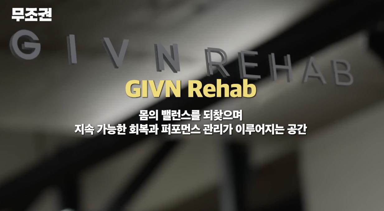 조권의 하루를 살아본 사람의 후기 .jpg (9)