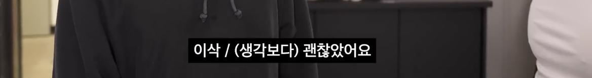 조권의 하루를 살아본 사람의 후기 .jpg (12)