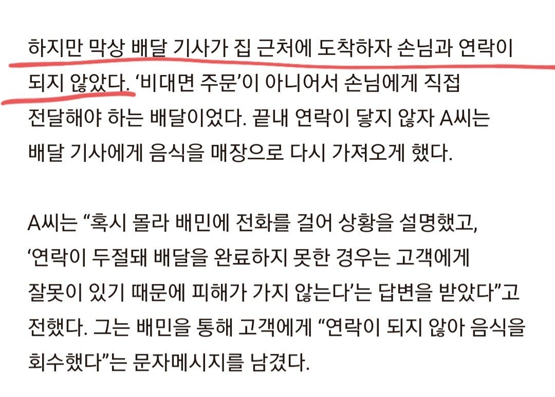 24post.co.kr_003.jpg