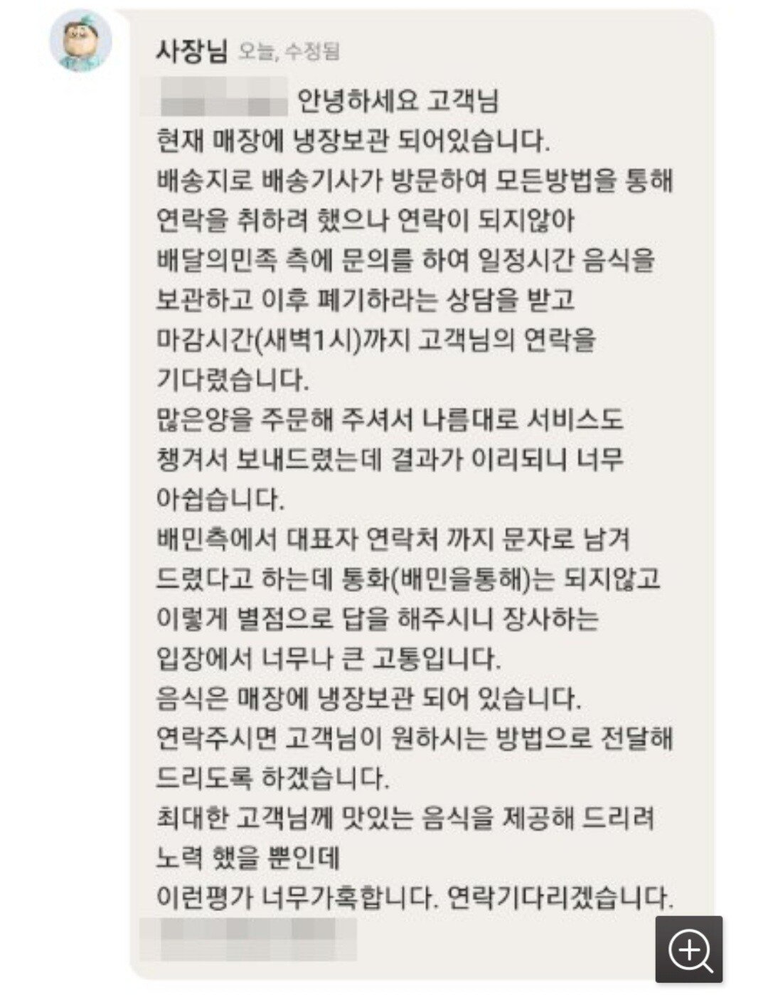 24post.co.kr_007.jpg