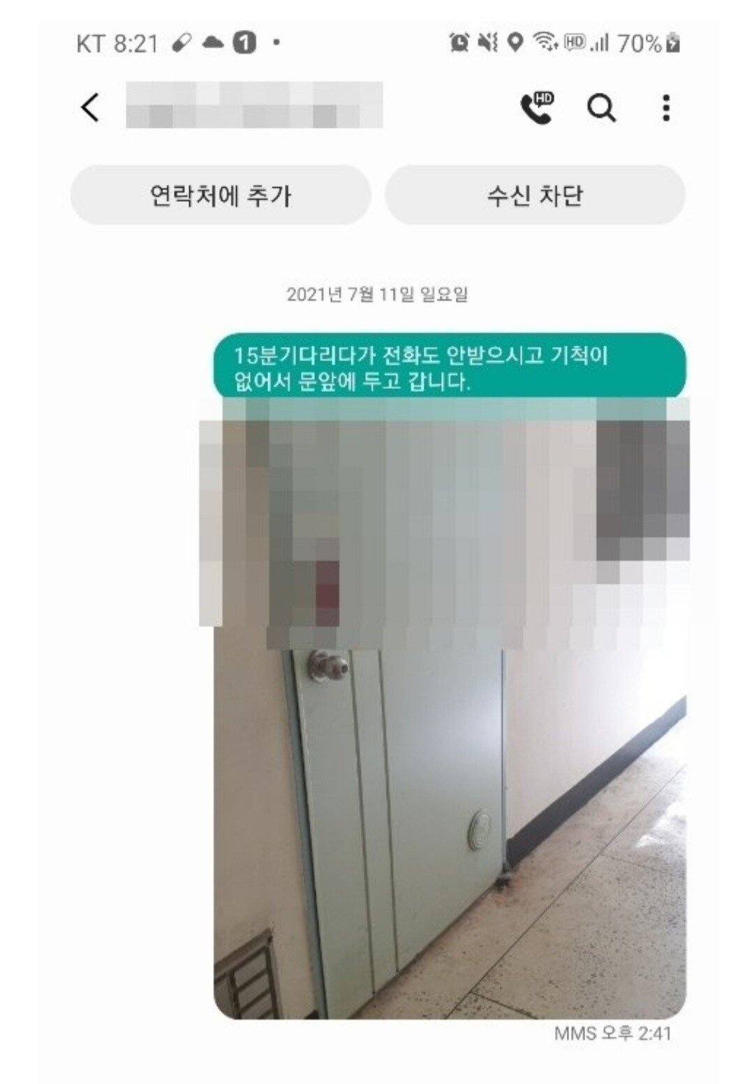 24post.co.kr_008.jpg