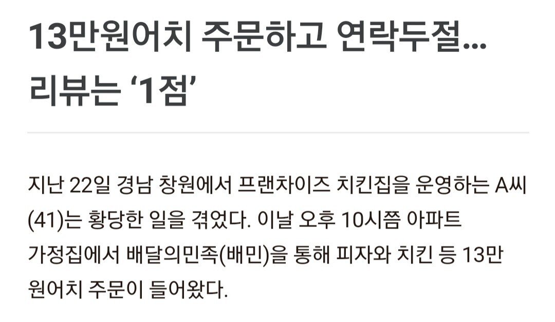 24post.co.kr_001.jpg
