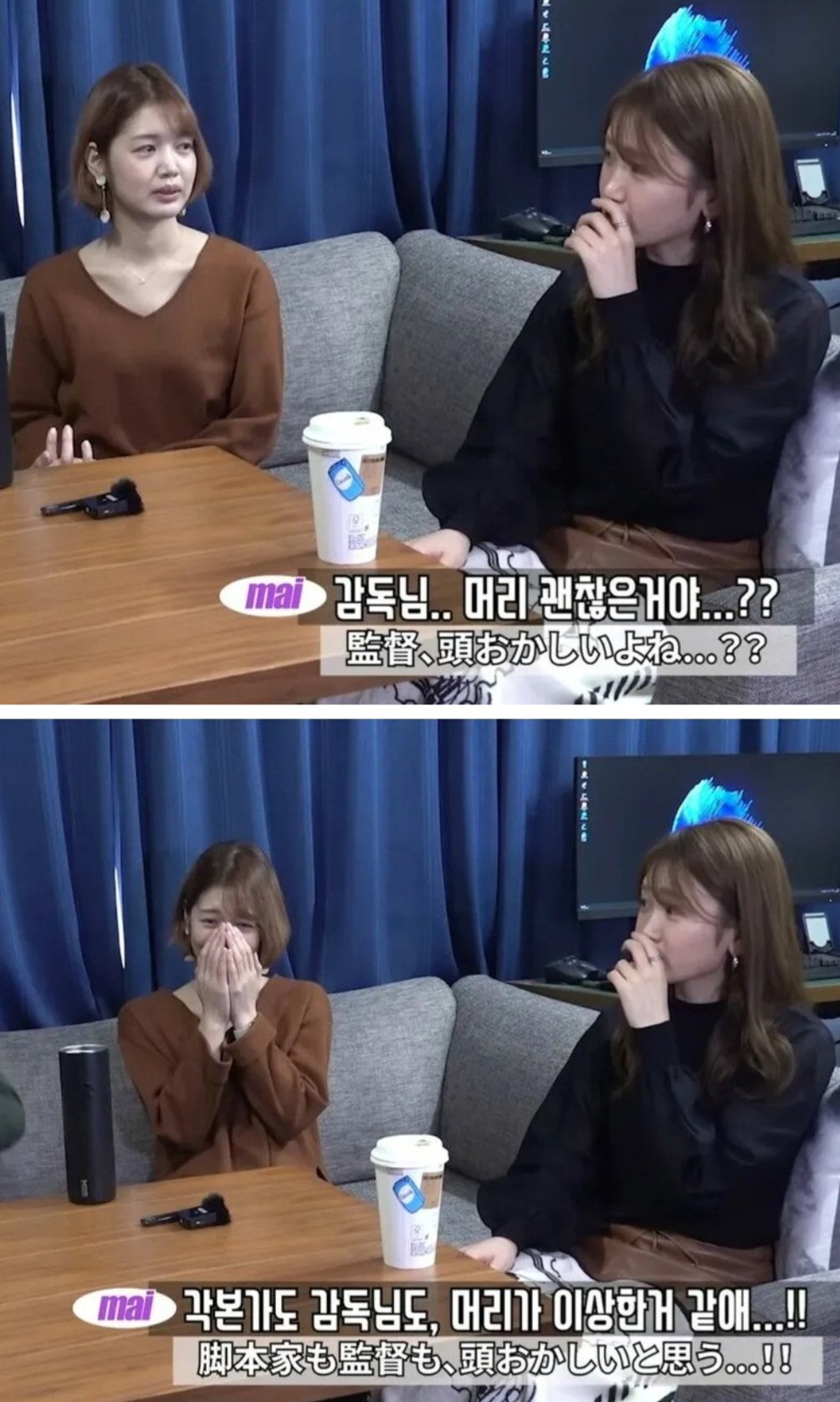 님을 좋아해도 되겠습니까.jpg 영화 악마를 보았다를 본 일본인 여성의 후기.jpg